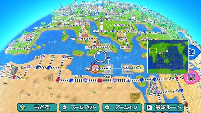 バレッタの場所詳細