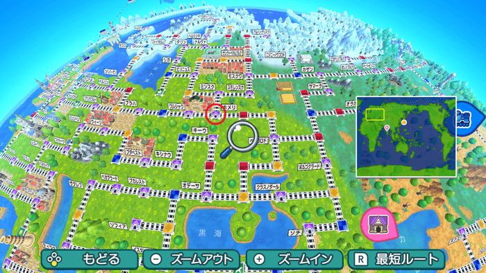 ホメリの場所詳細