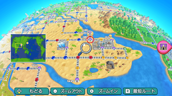 ドーハの場所詳細