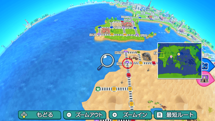 マラケシの場所詳細