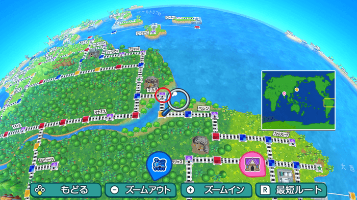 マカパの場所詳細