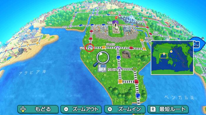 ムンバイの場所詳細