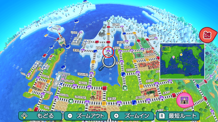 ストックホルムの場所詳細