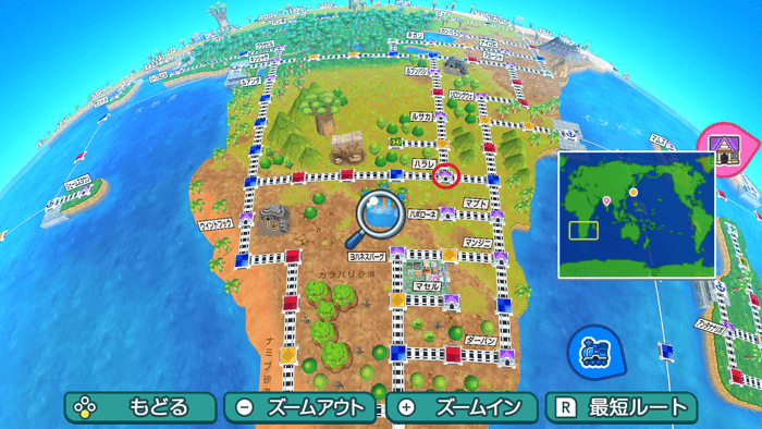 ハラレの場所詳細