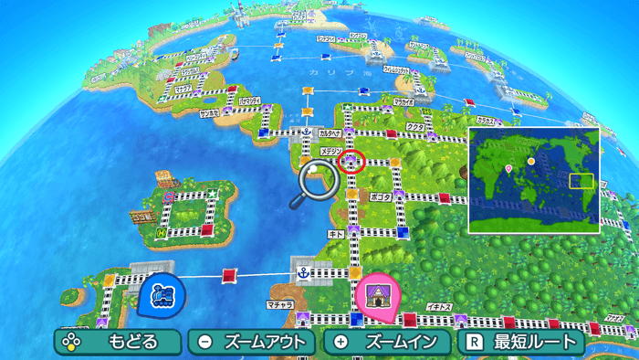 メデジンの場所詳細