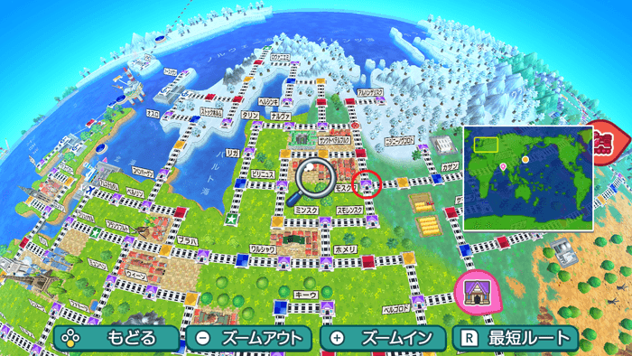 モスクワの場所詳細