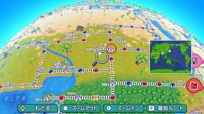 モンゴの場所詳細