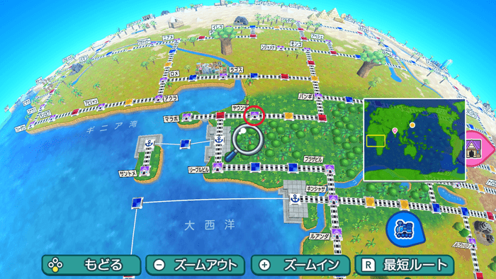 ヤウンデの場所詳細