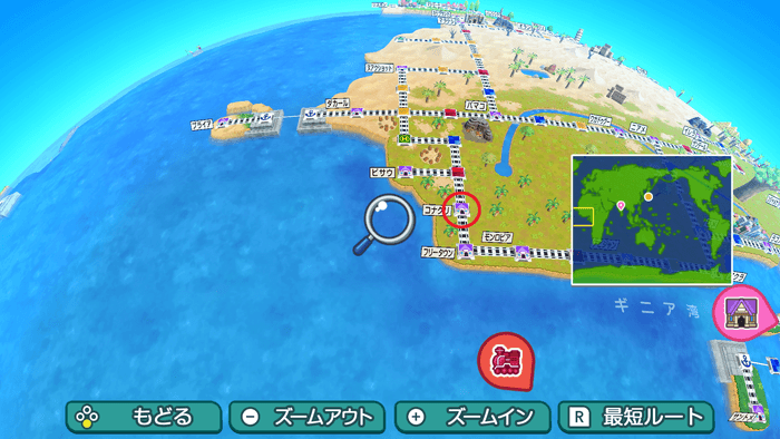 コナクリの場所詳細