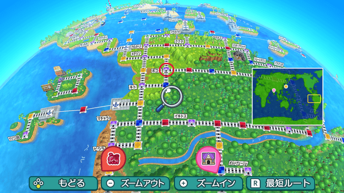 ボゴタの場所詳細