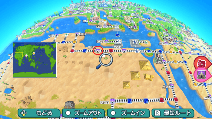 トリポリの場所詳細