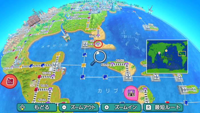 ハバナの場所詳細