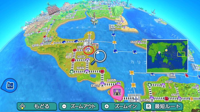 ベリーズシティの場所詳細