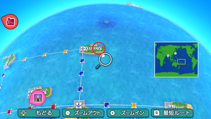 タラワの場所詳細