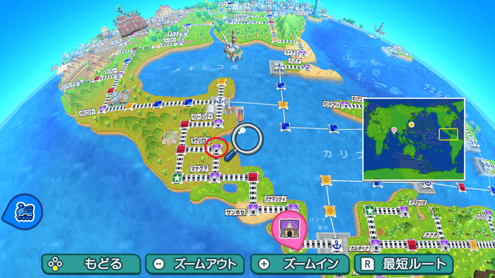 テグシガルパの場所詳細