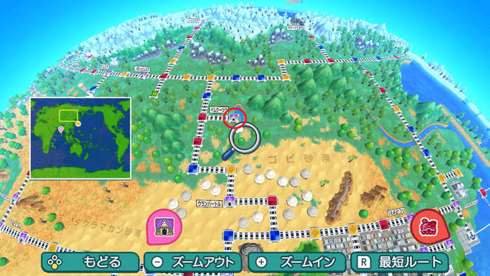 イルクーツクの場所詳細