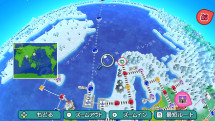 トロムセー画像