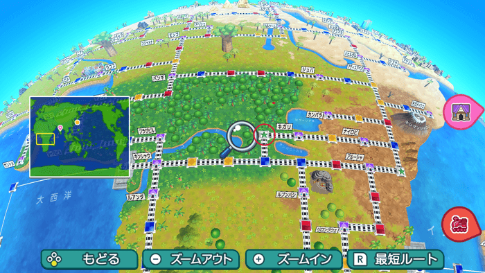 ゴマの場所詳細