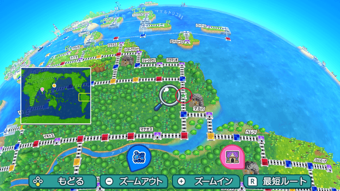 ロライマの場所詳細