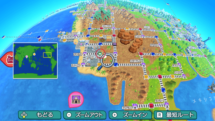 オンタリオの場所詳細