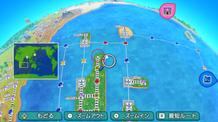 アンツィラナナ画像