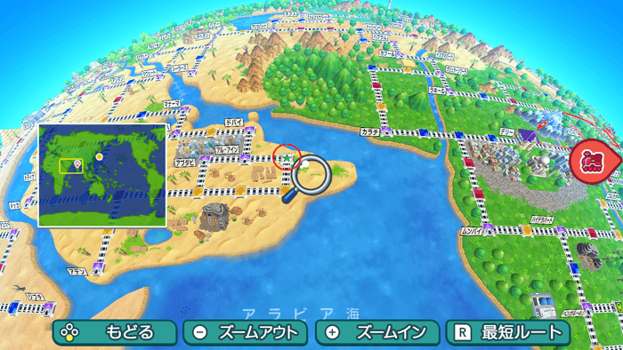 マスカットの場所詳細