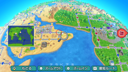 マスカット画像