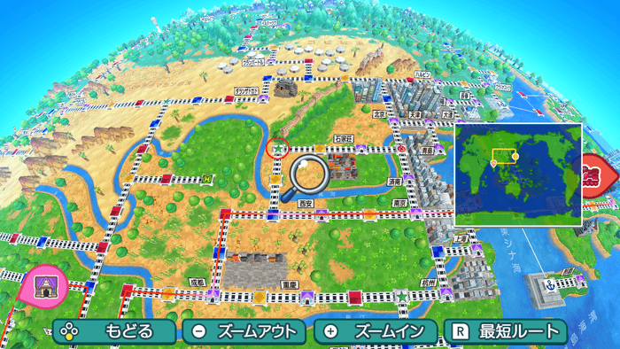 太原の場所詳細