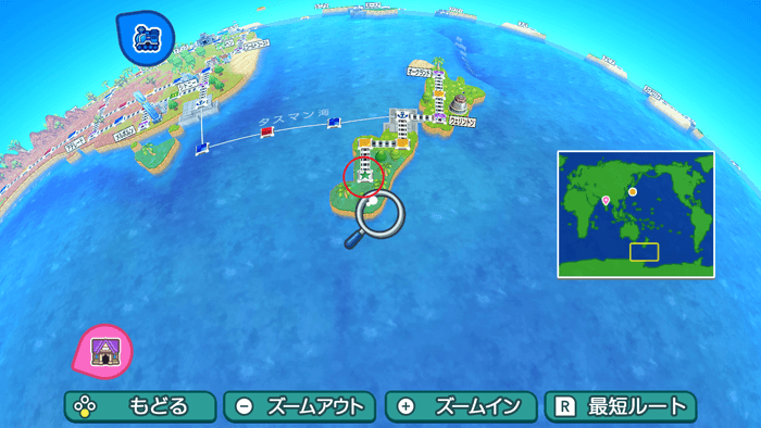 クインズタウンの場所詳細