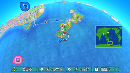 クインズタウン画像