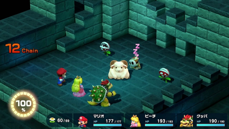 アーミーヘイホー