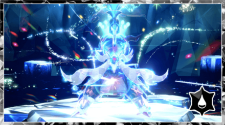 ヒスイダイケンキレイド