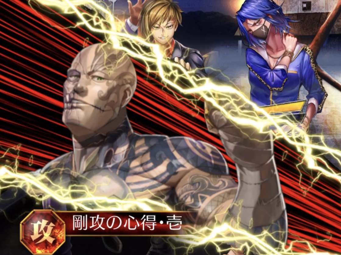 batch_マーロン・レジャー