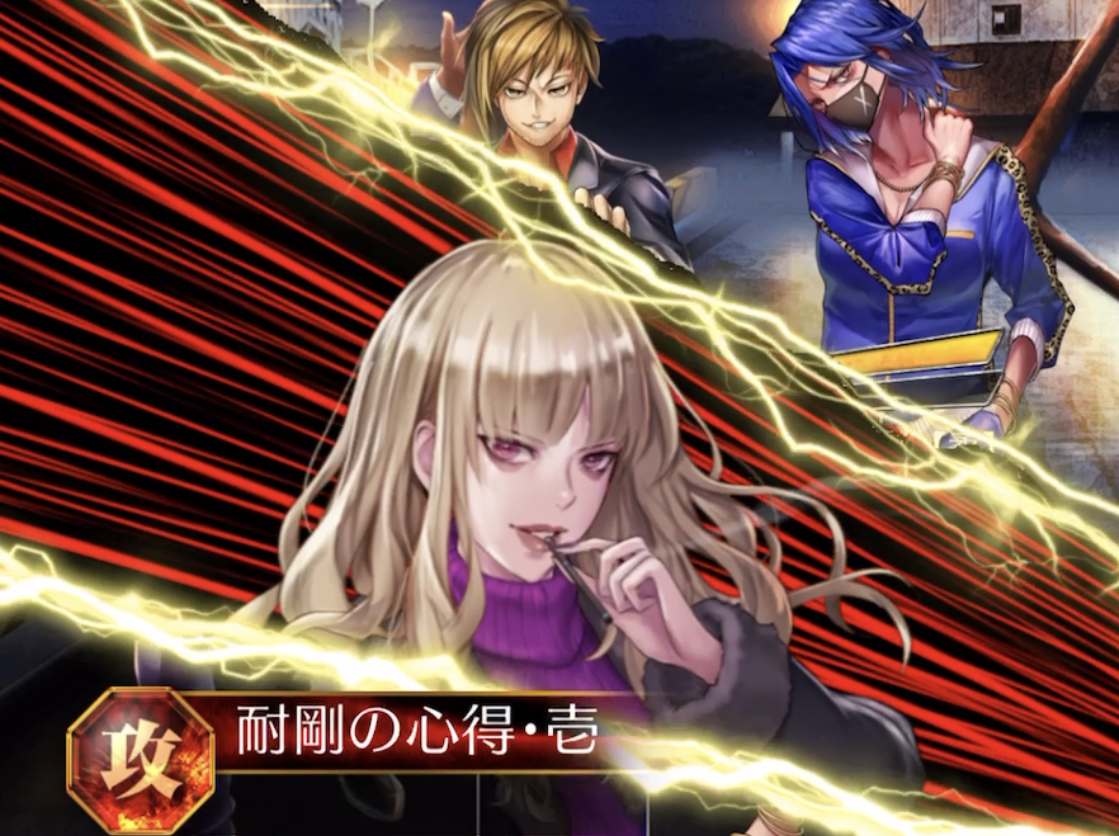 batch_緋山アケミ