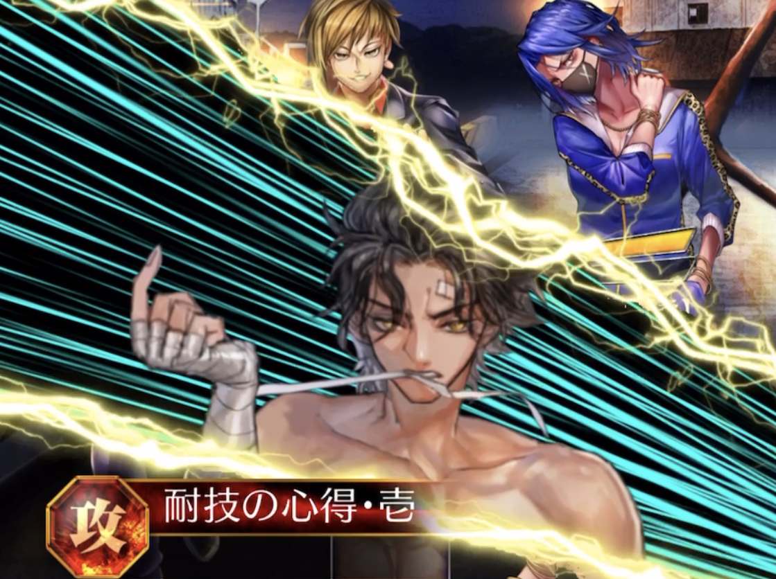 batch_日下部勝也