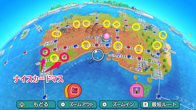 オーストラリアがカード駅が密集していておすすめ