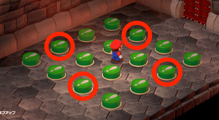 スイッチを4つ押すだけでクリア