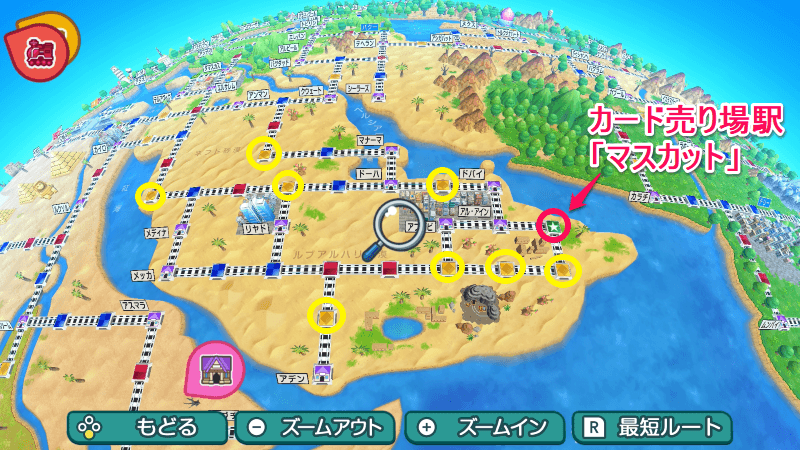 ドバイの周辺がカードを入手しやすくおすすめ