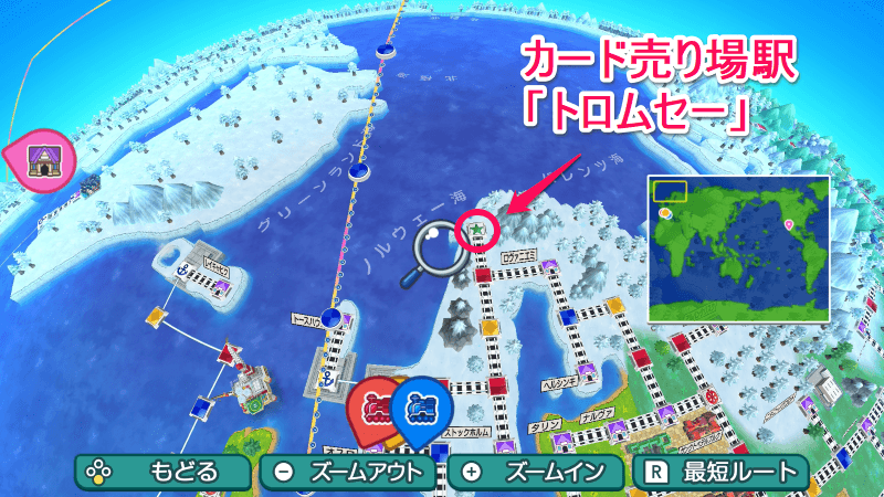 一頭地カードを持っていない社長は刀狩りカードを買う