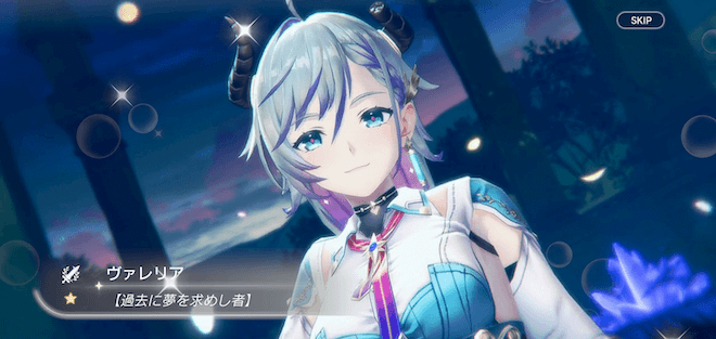 ストーリーと実績クリアで★5まで覚醒可能