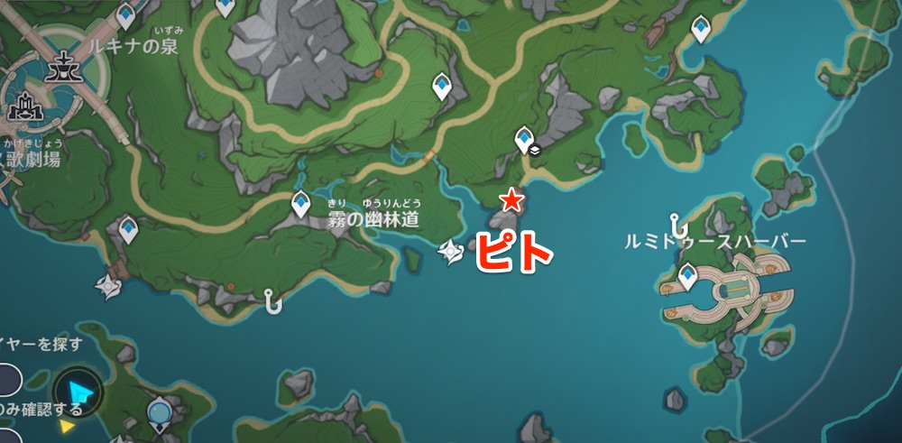 不思議な色変わりの結晶の使い道