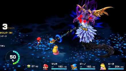 1人になったら通常攻撃