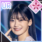 【おいでシャンプー】奥田 いろはの画像