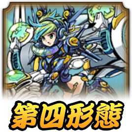 にゃんこ大戦争】アイウォルツCCの評価と入手方法|ゲームエイト にゃんこ大戦争】アイウォルツCCの評価と入手方法|ゲームエイト