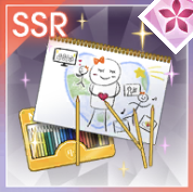 紙芝居【Rank80】の画像