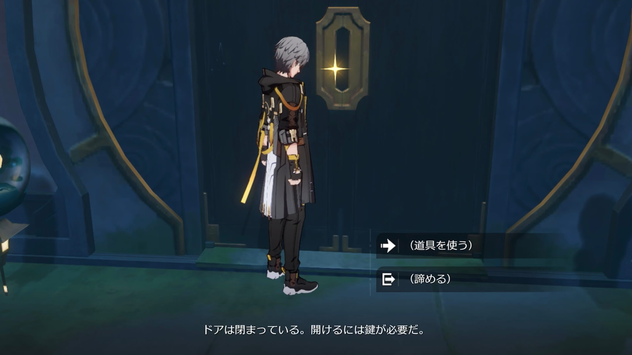 狐斎志異の迷宮攻略⑧