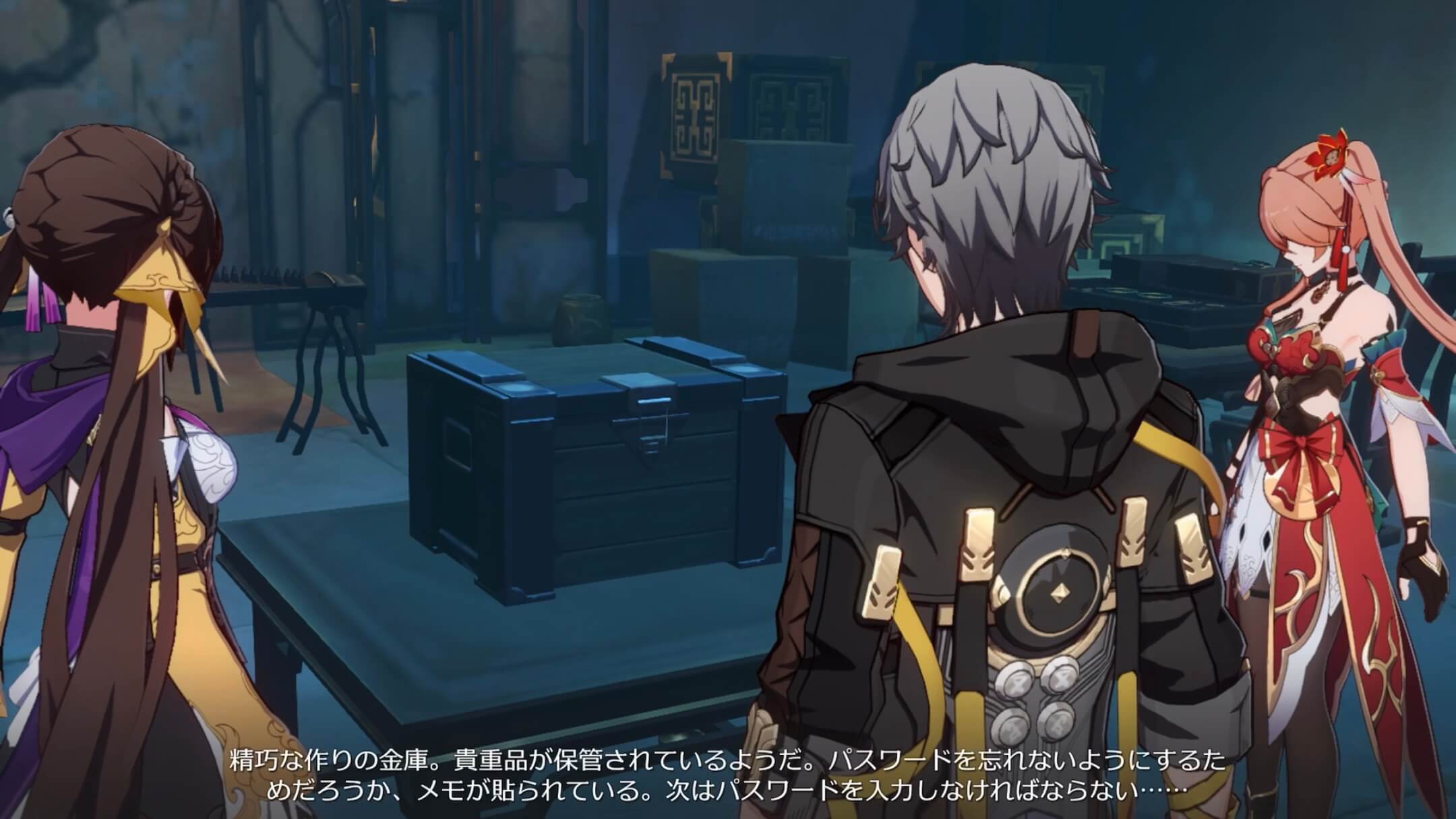 狐斎志異の迷宮攻略⑫