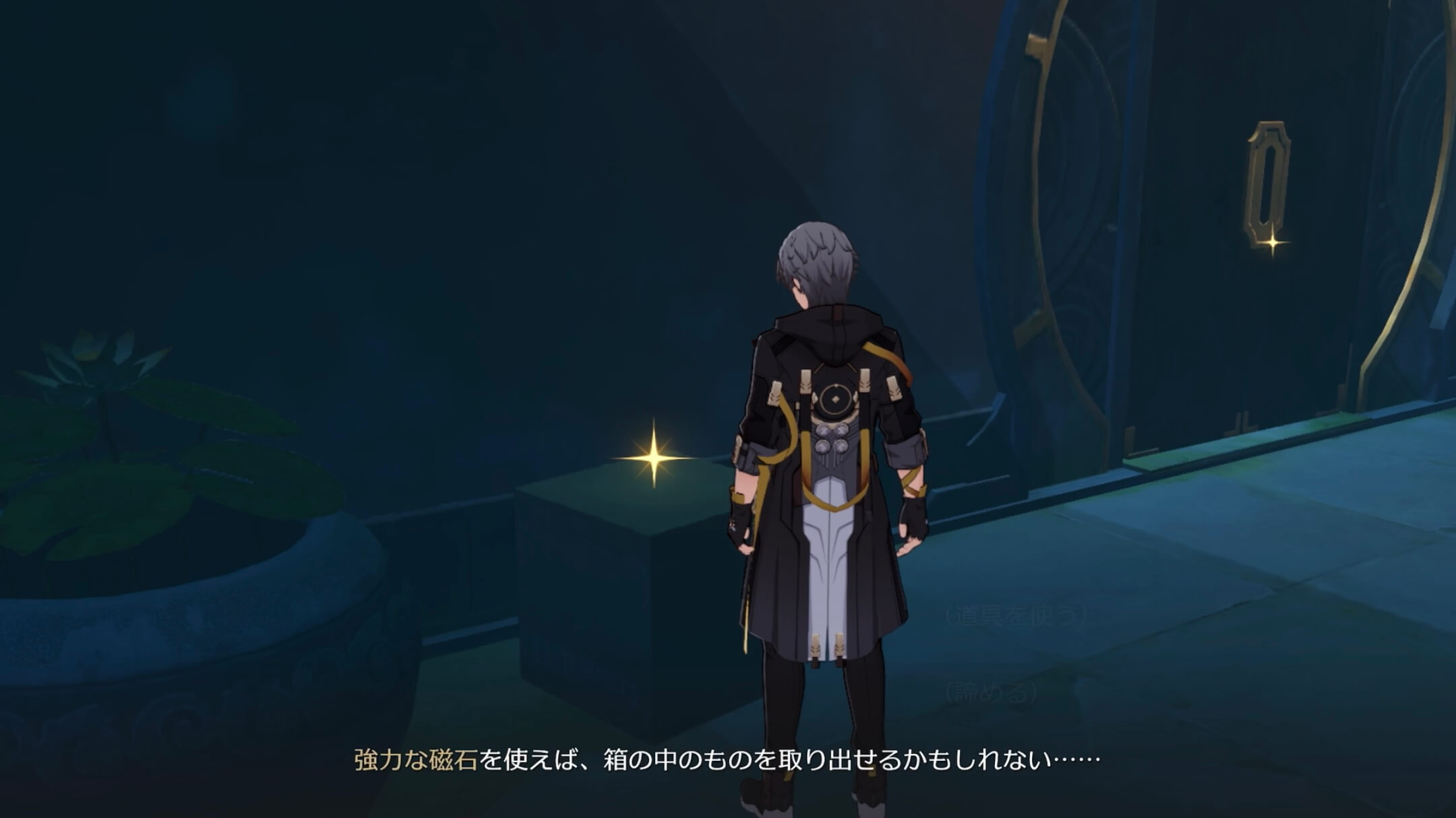 狐斎志異の迷宮攻略③