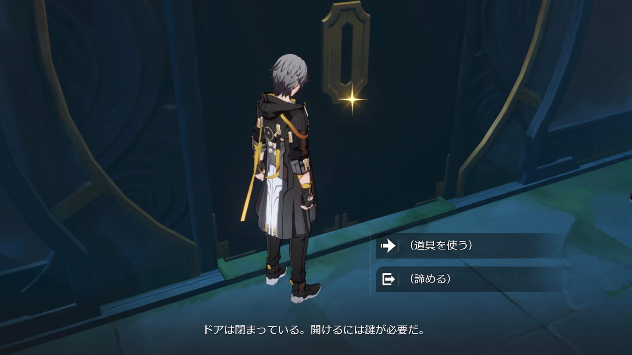 狐斎志異の迷宮攻略④