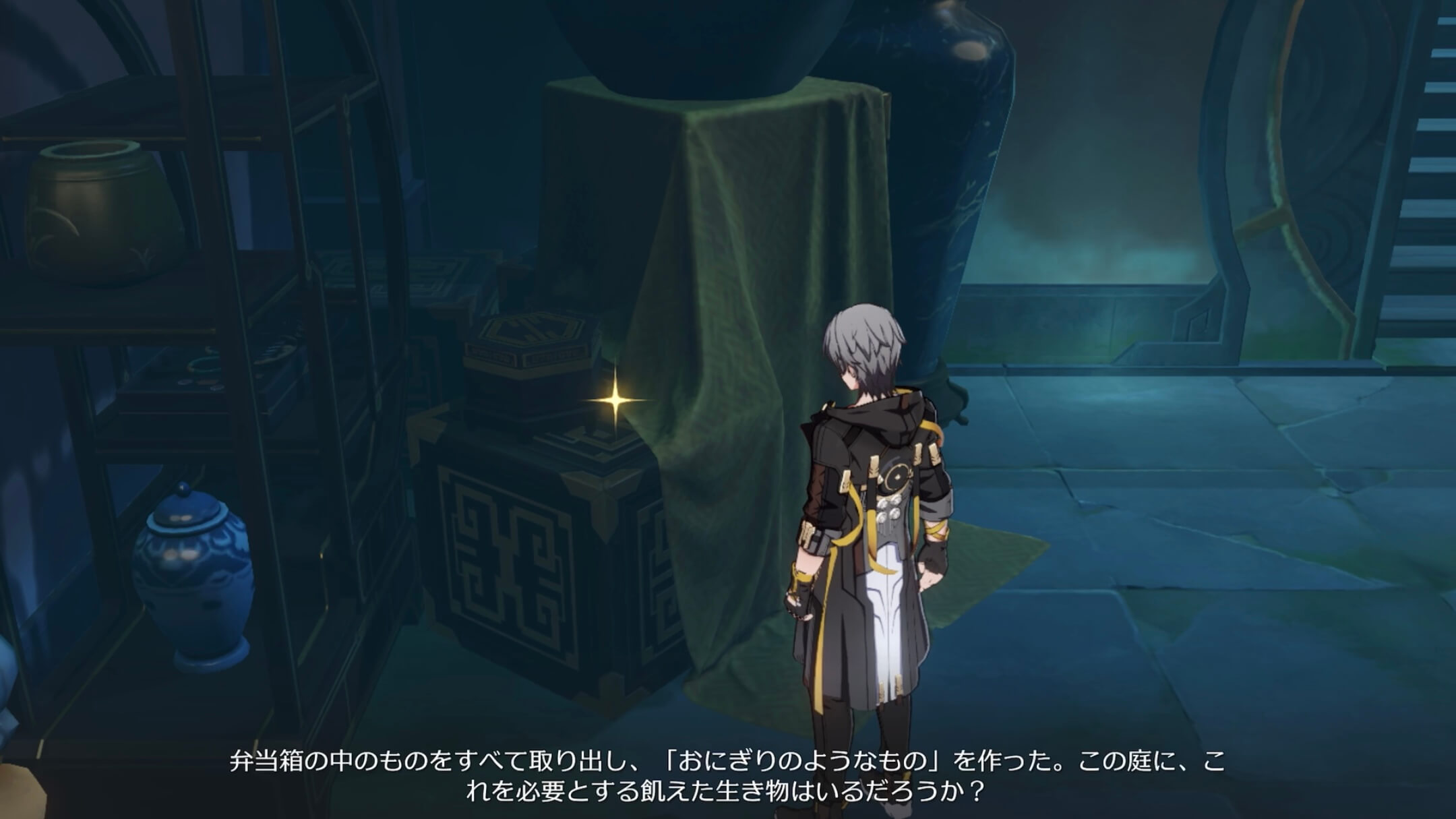 狐斎志異の迷宮攻略⑤